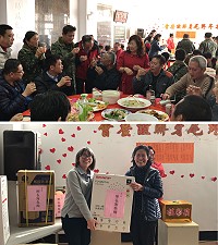 莒光鄉公所23日舉辦年終尾牙聯誼餐會,感謝地方各單位的支持與愛護,及鄉公所同仁一年來的辛苦。(圖/文:宋幸儒)
