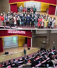 2019年馬祖-福州旅遊產業合作交流會23日召開,兩岸旅遊業者共同討論馬祖旅遊發展並提出各項建議。(圖/文:吳嘉榮)