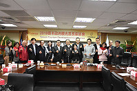 　交通部觀光局23日召開縣市觀光首長座談會，讓各縣市了解相關補助40小鎮整備優化旅遊環境、國內及國際宣傳作業及配合事項。（圖：交通部觀光局）