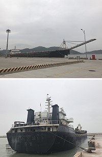發生在今年1月7日的陸船越界盜採海砂事件,連江地檢署24日偵結起訴10人並聲請沒收船舶,創下地區司法首例。(圖:連江地檢署)