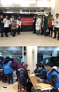 海大與北醫聯合舉辦北竿義診活動,首日就有不少民眾前往掛號問診。(圖/文:陳鵬雄)