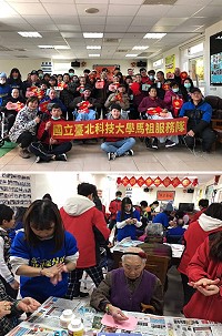 北科大馬祖服務隊27日前往大同之家關懷長輩,陪伴長者一起動手做勞作,讓他們感受熱情與溫暖。(圖:大同之家)