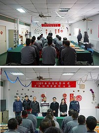 連江地檢署主任檢察官高一書等人聯袂赴金門監獄連江分監舉辦新年入監關懷活動,鼓勵收容人凡事正向思考,建立正確價值觀。(圖/文:曹重偉)