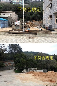 　連江縣環境資源局多次接獲民眾陳情，指出本縣公有地及私有地上有任意堆置建材、土石、機具、雜物等污染環境之情形。該局公告，凡堆置未依規定設置圍籬及防護設施，均為污染環境之行為。（圖：連江縣環境資源局）