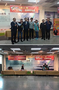 離島立委辦公室、連江縣交通旅遊局進駐松山機場,在春運期間提供鄉親服務。(圖:連江縣交通旅遊局)