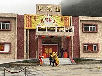 　北竿軍民新春團拜。（圖／文：陳鵬雄）