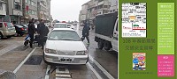 取締酒駕沒有法律假期!連江縣警察局1月底至春節連假期間共查獲2起酒駕案件,被攔檢的陳、林二位男子呼氣酒精濃度均達0.25MG/L以上,全部移送連江地檢署偵處。(圖:南竿警察所)
