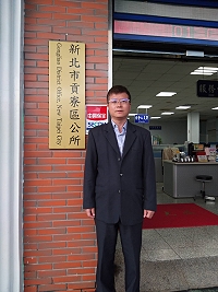 東莒旅台鄉親施玉祥升任新北市貢寮區公所區長。(圖:施玉祥)