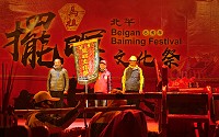 　文化傳承。（圖：拓宇廣告公司）