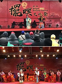 馬祖擺暝文化祭活動邀請福州閩劇院來馬演出,16日帶來閩劇《碧玉簪》,以及折子戲《荔枝換絳桃》等精彩節目。(圖/文:吳嘉榮)