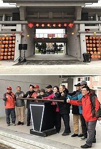 海大馬祖校區17日舉辦亮燈儀式,光彩奪目的美麗風燈點亮海大,也點亮馬祖。(圖/文:吳嘉榮)