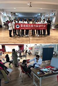 臺灣視光視力保健學會理事長范吉權率領專業驗光師團隊18日遠赴東引,關懷學子視力保健。(圖:臺灣視光視力保健學會)
