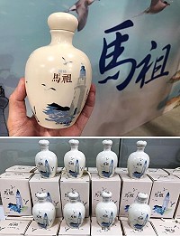 為回應粉絲熱情,2018馬祖海灣紀念酒活動延長至3月31日止,未滿18歲可兌換海灣紀念品。(圖:交旅局)
