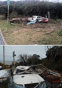　南竿鄉四維村秋桂路旁經查報有棄置廢棄物一批，環境資源局請所有人或使用人於公告期限內自行搬移，逾期則視為廢棄物，由該局逕行清除。（圖：連江縣環境資源局）