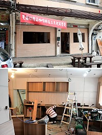 看好馬祖旅遊市場,山貓國際旅行社旗下以手沖咖啡出名的「雙貓92精品咖啡」連鎖店將於本月下旬開張,目前正積極裝潢整修中,屆時歡迎馬祖各界先進不吝參觀指教。(圖/文:曹重偉)