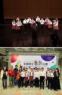 敬恆國中小4至8年級學生代表地區參加全國音樂大賽。(圖/文:敬恆國中小、宋幸儒)