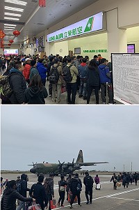7日下午天候不佳班機取消大量旅客滯留,8日啟動軍機疏運旅客。(圖/文:馮紹夫)