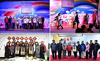 南竿、西莒、東引婦女節表揚餐會,姊姊妹妹們盛裝出席,場面熱鬧溫馨。(圖/文:曹重偉、宋幸儒、陳其敏)