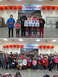 馬祖家扶中心舉辦獎助學金頒獎典禮,總計頒發13萬3千元整,幫助31名學生,激勵他們繼續完成學業。(圖:馬祖家扶中心)