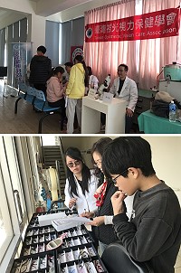 台灣視光視力保健學會理事長范吉權率領驗光師團隊四度抵達西莒,免費為敬恆學生檢查視力及配鏡。(圖/文:宋幸儒)