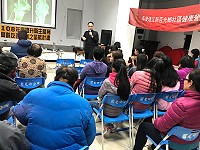 三月份莒光社區衛教宣導活動第一場中醫談關節保養講座,11日於東莒老人活動中心熱鬧展開。(圖/文:蔡夢玲)