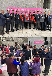 北竿鄉婦女節表揚茶會15日首度移師芹壁村舉辦。(圖/文:陳鵬雄)