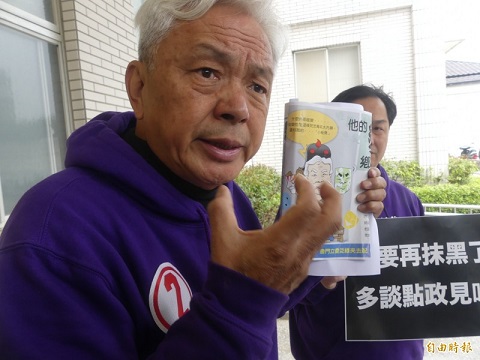 金門陳滄江以第2高票飲恨,開票後即宣布退出政壇。(資料照,記者吳正庭攝)
