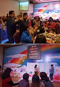 新移民女性關懷協會16日舉辦新春聯誼餐會,第3屆新任理事長由陳秀珠出線。(圖:新移民女性關懷協會)