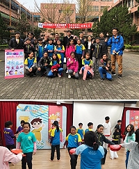 　北竿塘岐國小5年級14位學生赴台與台北市吳興國小進行為期一週的交換教學活動。（圖／塘岐國小提供）