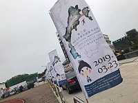 北竿硬地超馬選手物資21日至22日開放領取,若需搭乘賽事當天南竿至北竿加班船,請電洽交旅局登記。(圖:交旅局)