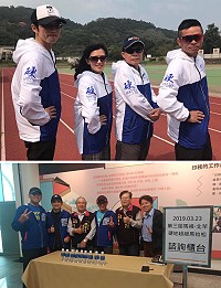 (上圖)2019北竿硬地超級馬拉松23日在塘岐運動場正式開跑,亮麗的跑者風衣外套已引發加購熱潮。(圖/文:陳鵬雄);(下圖)立委陳雪生服務團隊21日起進駐松山機場協助參加北竿硬地超馬跑者相關諮詢,並在機場大廳設置服務台。(圖:連江縣交旅局)