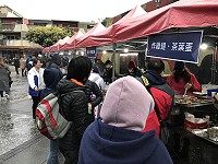 特別畫頁　北竿硬地超馬園遊會+選手之夜　圖與文：吳嘉榮