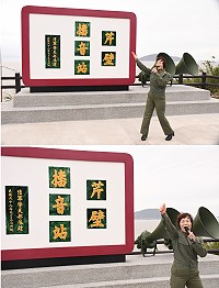 芹山播音站播音員曹瑞芳三度回到北竿為馬拉松參賽選手「心戰喊話」。(圖/文:馮紹夫)