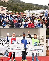 不畏低溫,千名跑者熱情參與2019北竿硬地超級馬拉松,享受賽事挑戰,也體驗馬祖風景與戰地景觀。(圖/文:馮紹夫)
