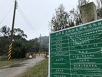 　配合短坡山景區整體發展需要，台電馬祖區處展開電力地下化工程。（圖／文：陳鵬雄）