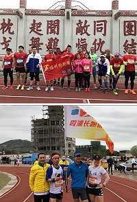 北竿硬地超級馬拉松大陸參賽選手再創新高,交旅局期許明年達到1500人參賽目標。(圖:陳鵬雄)