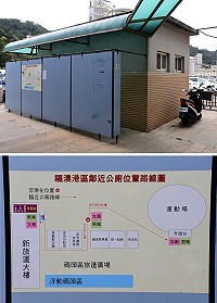 位於漁會大樓後方的小公廁將於4月1日起停止使用,建議旅客可多利用附近的公廁如旅運大樓公廁及運動場公廁。(圖/文:曹重偉)