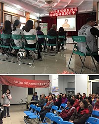 　（上圖）連江縣衛生福利局30日下午在西莒舉辦照服員培訓暨招募說明會。（圖／文：宋幸儒）；（下圖）連江縣衛生福利局30日在東莒老人活動中心舉辦照服員培訓暨招募說明會，吸引不少鄉親前往聆聽了解其內容。（圖／文：蔡夢玲）