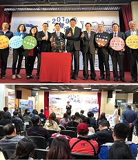 連江縣政府2019馬祖小鎮漫遊年觀光行銷記者會2日在台北舉辦,縣長劉增應、立委陳雪生、議長張永江、交通部觀光局副局長張錫聰共同主持按鈕亮燈儀式,並與出席代表持月月有活動宣傳牌,以及縣長接受媒體聯訪。(圖:連江縣交旅局)
