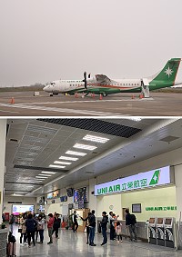 清明連假開始,首日空運大爆滿,630人入境馬祖;昨日中午一度關場,班機受困南竿無法離場。(圖/文:馮紹夫)