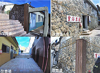 東引中路老街村落風貌改善,將還原漁村時街道意象,並採用合宜色彩進行搭配,讓視覺景觀更和諧雅緻。(圖:鹿島工程技術顧問公司)