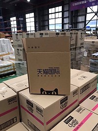 全村一起來熱鬧!(圖與文:張登傑、陳樂團)