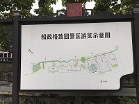 全村一起來熱鬧!(圖與文:張登傑、陳樂團)
