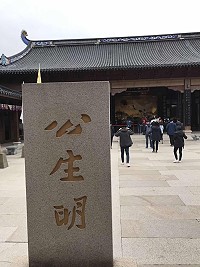全村一起來熱鬧!(圖與文:張登傑、陳樂團)