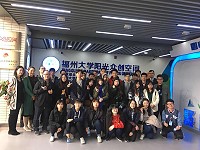 全村一起來熱鬧!(圖與文:張登傑、陳樂團)