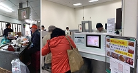 　農委會公告馬祖豬肉及相關產製品禁止輸臺，馬祖檢疫站10日前往市場宣導，並於碼頭、機場設立告示牌公告周知。（圖：馬祖檢疫站、馮紹夫）