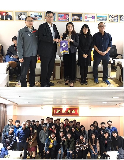海大馬祖校區3系師生團80人4日參訪平潭兩岸海外公共倉儲公司,了解現有操作跨境電商及公共倉現況、機會及挑戰,同學提出諸多關切問題,也獲得很好的回應。(圖:馬祖日報資料室、海大馬祖校區提供)