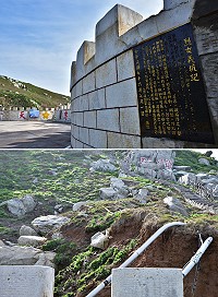 　東引「烈女義坑」景點，網民反映碑文掉漆及管線裸露雜亂，鄉公所通知軍方與廠商進行改善。（圖／文：陳其敏） 