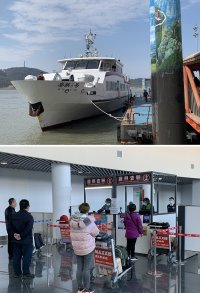 　兩岸小三通停航，馬祖昨日最後一船班搭載4人出境。（圖／文：馮紹夫）