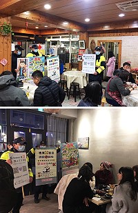 警方持續推動酒駕宣導工作,前往轄內有提供酒類飲品商家向民眾宣導勿酒駕。(圖:連江縣警察局)